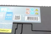 Автомобільний акумулятор EXIDE 6СТ-95 АзЕ Premium