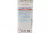 Стоп-шум Liqui Moly Hydro-Stossel-Additiv, 0.3л