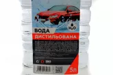 Дистильована вода, ТМ SOLGY, 5л