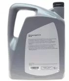 VW AUDI Longlife III FE 0W-30 5Lx3 для бензина / дизеля (двс)