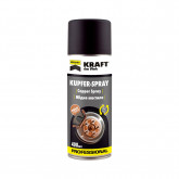 KRAFT 0, 4л Засіб для обробки внутрішніх поверхонь "Мастило мідне" ТМ "KRAFT", в аер. упаковці