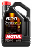 MOTUL 4л 8100 X-CESS gen2 5W-40 Олива синтетична A3/B4, SP, BMW Longlife-01, MB 229.5, MB 226.5, Porsche C40, RENAULT RN 0710, RENAULT RN 0700, VW 502.00,