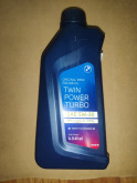 BMW Twin Power Turbo Longlife-04 5W-30, 1л (DIESEL)