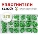 Набір гумових прокладок різних розмірів: з акрилонітрилового каучуку, 270 шт(YATO)