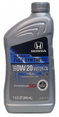 олива моторна Honda HG Ultimate 0W-20, 0,946л.  SP