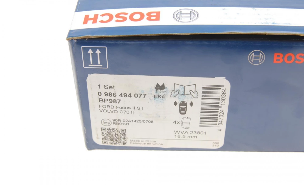 BOSCH VOLVO Гальм. колод. передн. C30 06- , C70 06-, S40 04-,V50 04-