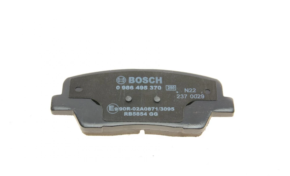 BOSCH HYUNDAI гальмівні колодки задн.Sorento,Santa Fe 06-