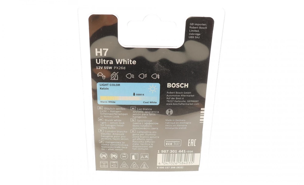 BOSCH автолампа Ultra White 4200K H7 (к-кт 2шт.)