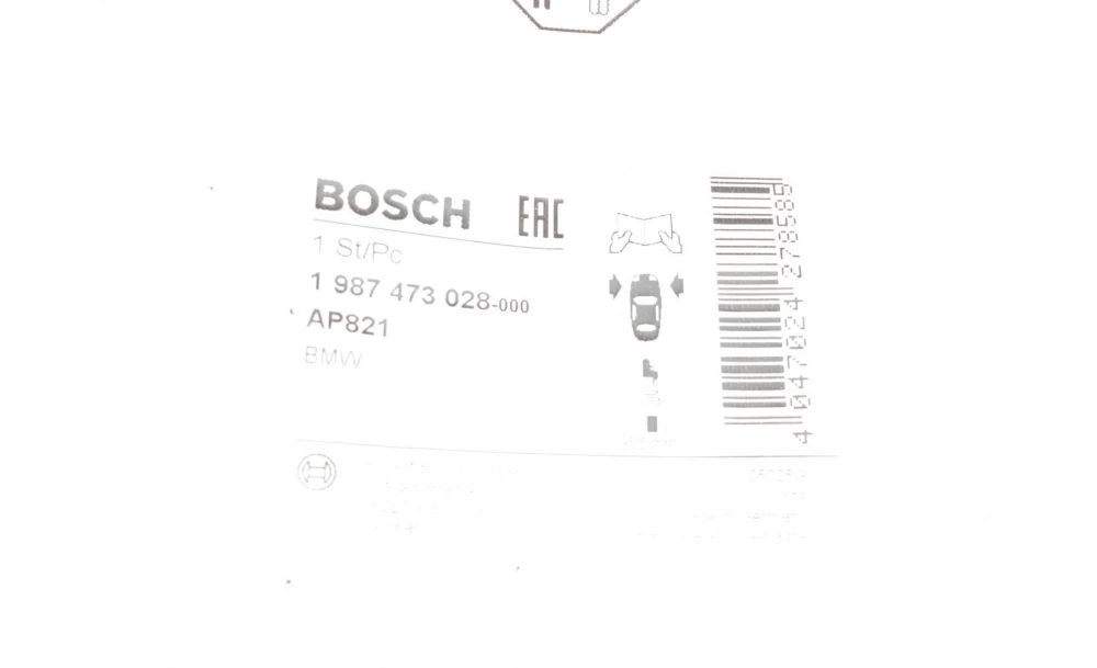 BOSCH BMW датчик передн. E70/E71 (1шт.)