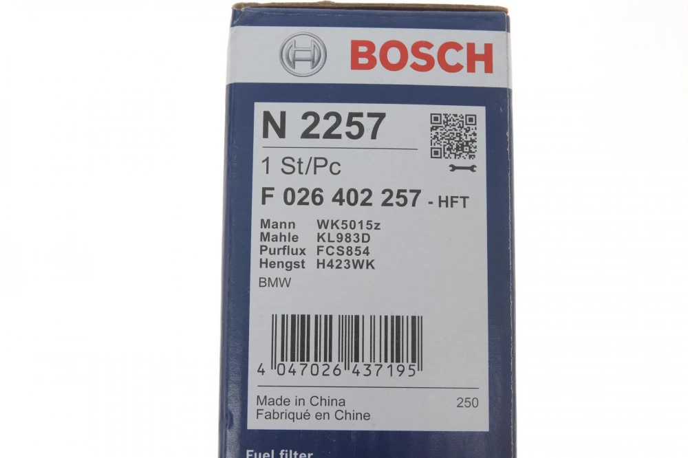 BOSCH N2257 BMW Фільтр паливний 14-