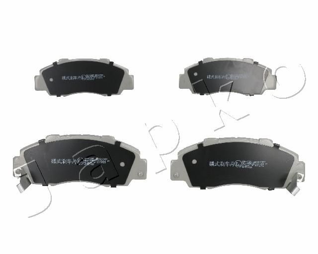 Колодки тормозные передние Honda Accord V, VI, Civic, HR-V 1.9-2.3 (96-03)/Acura NSX 3.0, 3.2 (90-05) (50432) JAPKO