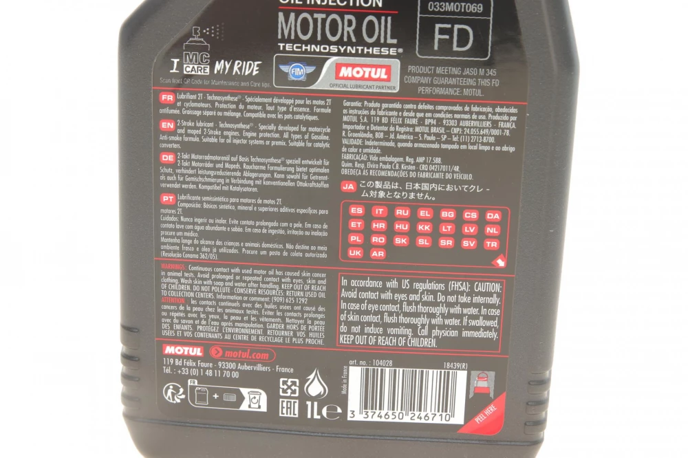 Motul 510 2T