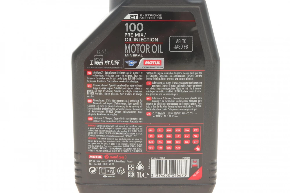 Motul 100 2T