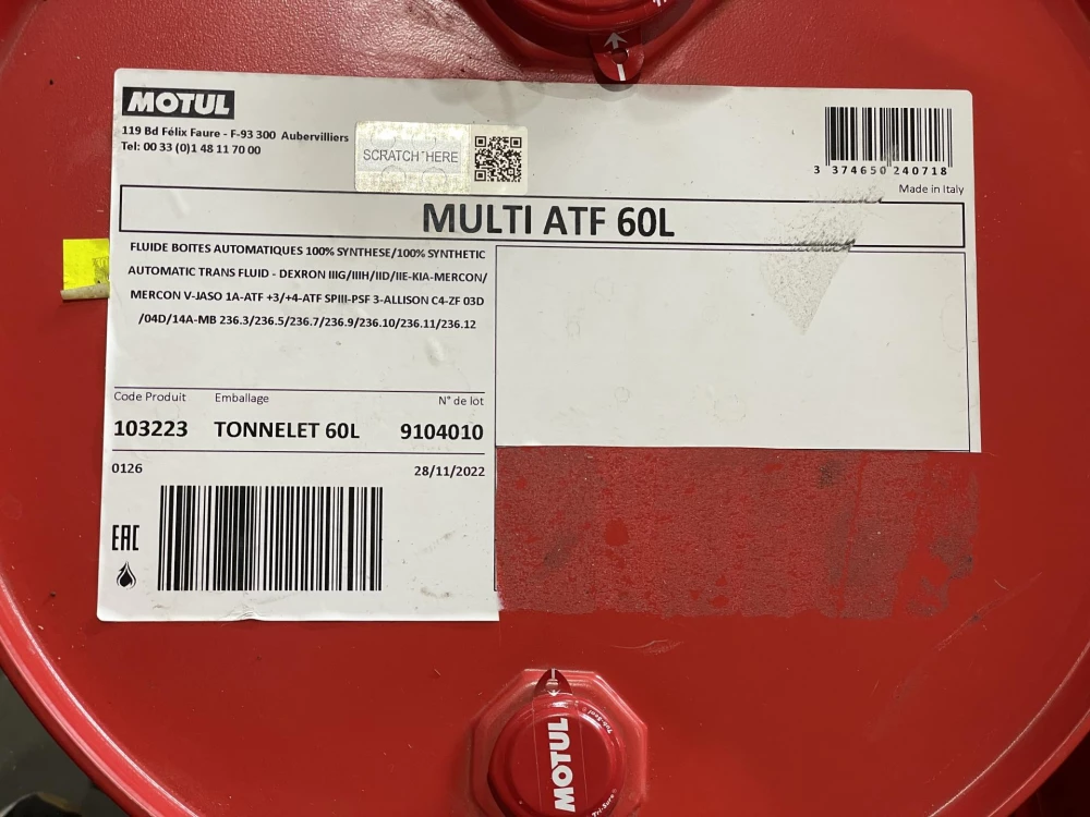 Олива MOTUL Multi ATF 60L