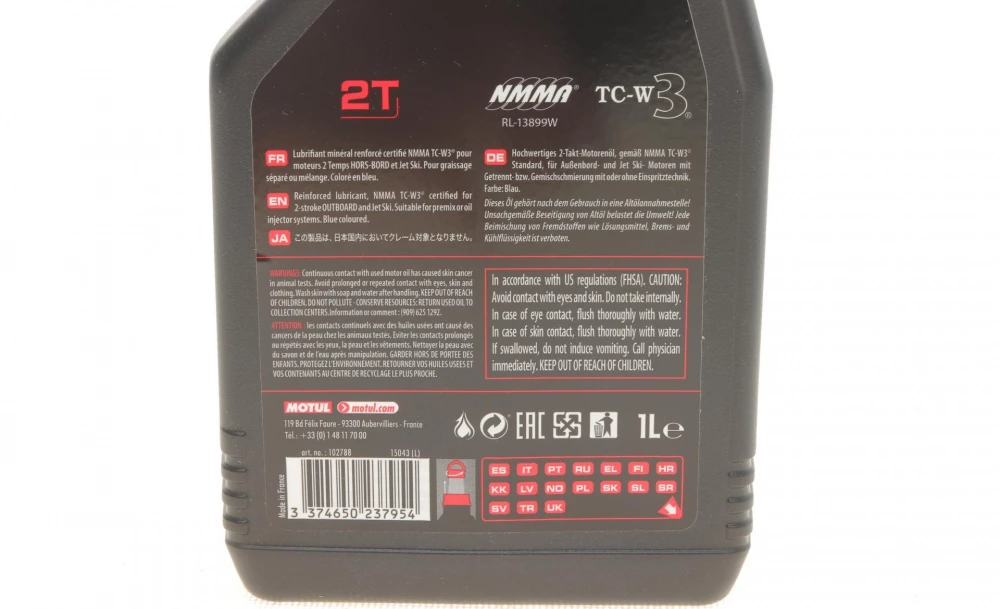 Motul OUTBOARD 2T