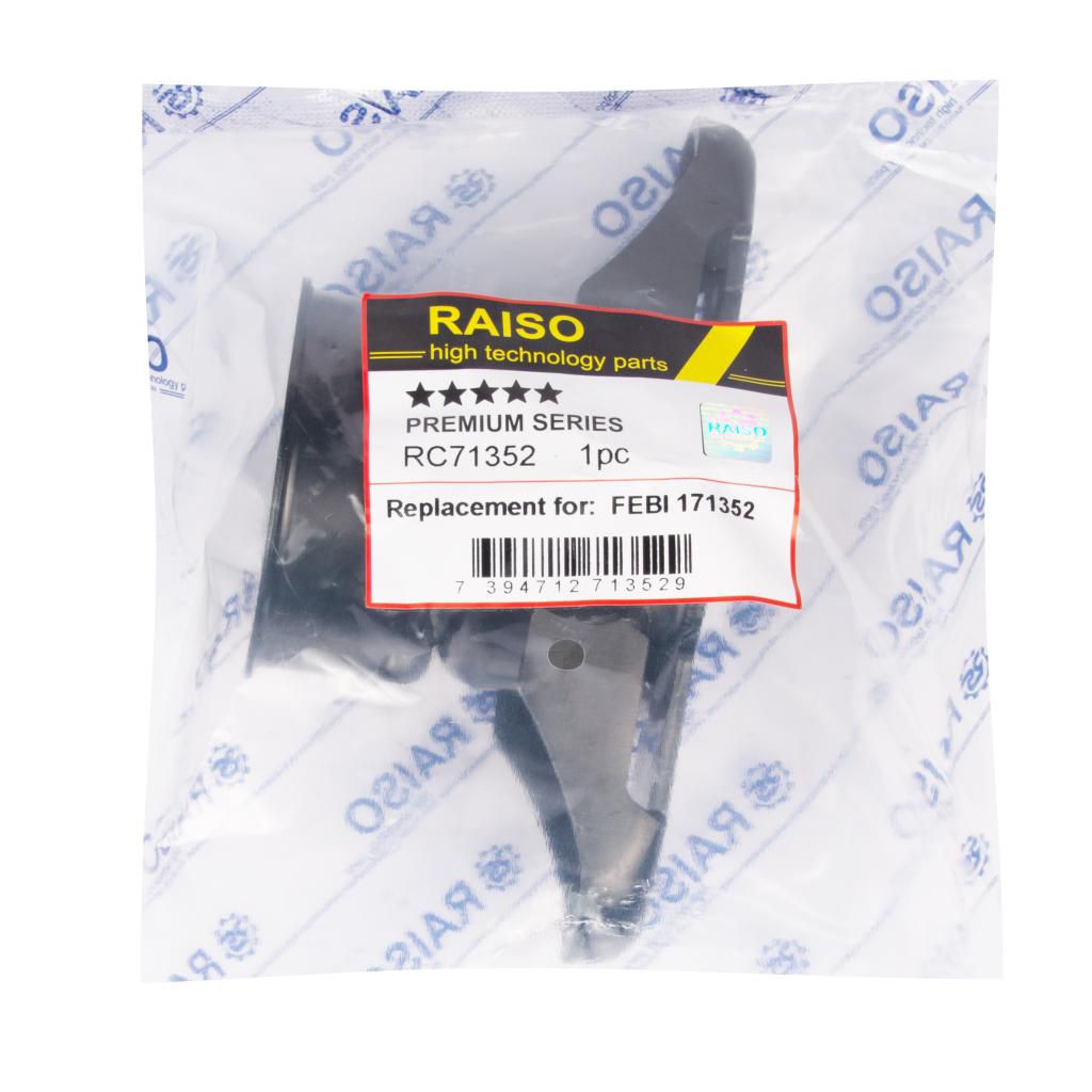 Опора заднього амортизатора Jeep Grand Cherokee IV (WK, WK2) 2010-