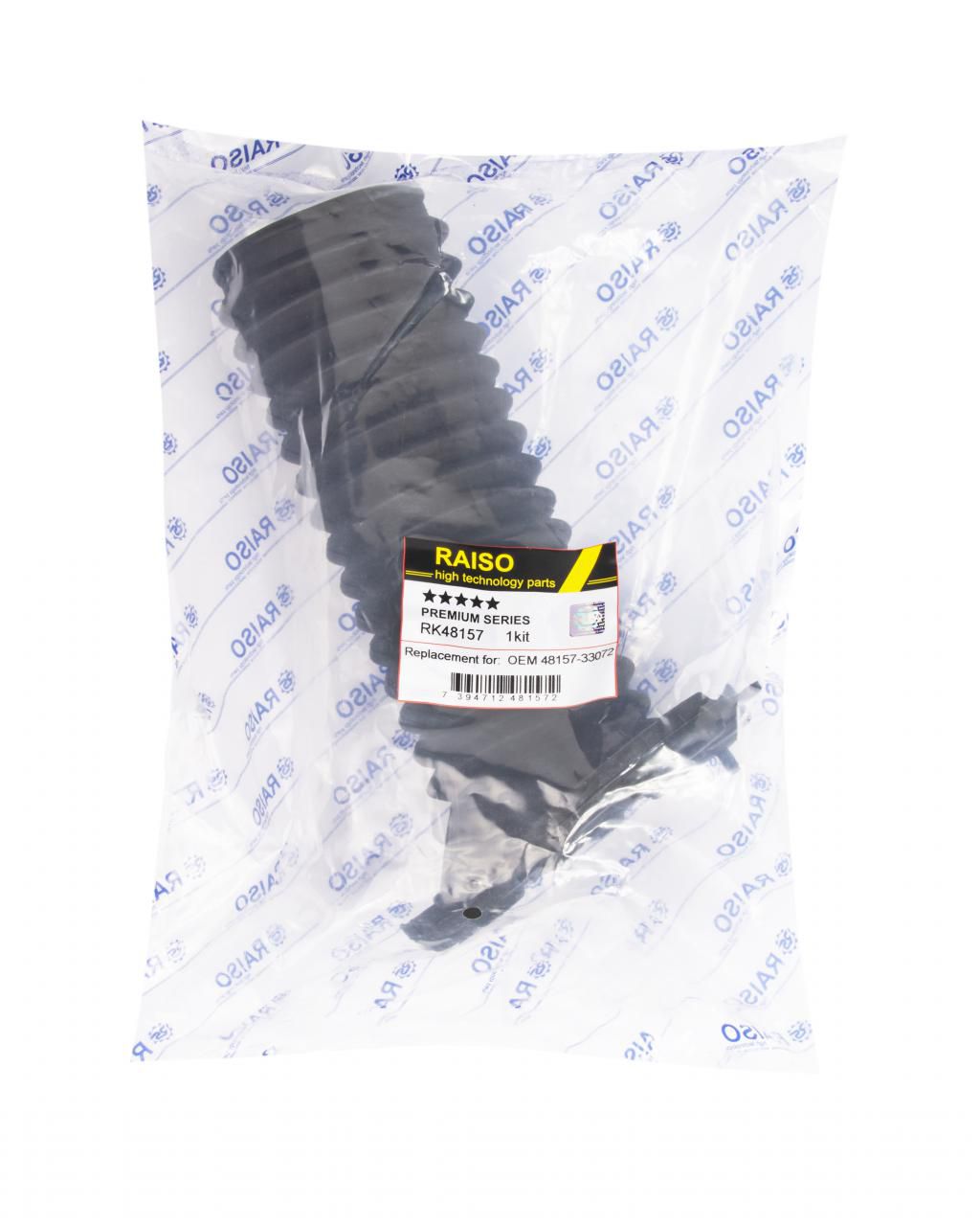 Пильник амортизатора переднього Camry 30/40/Lexus ES 06-