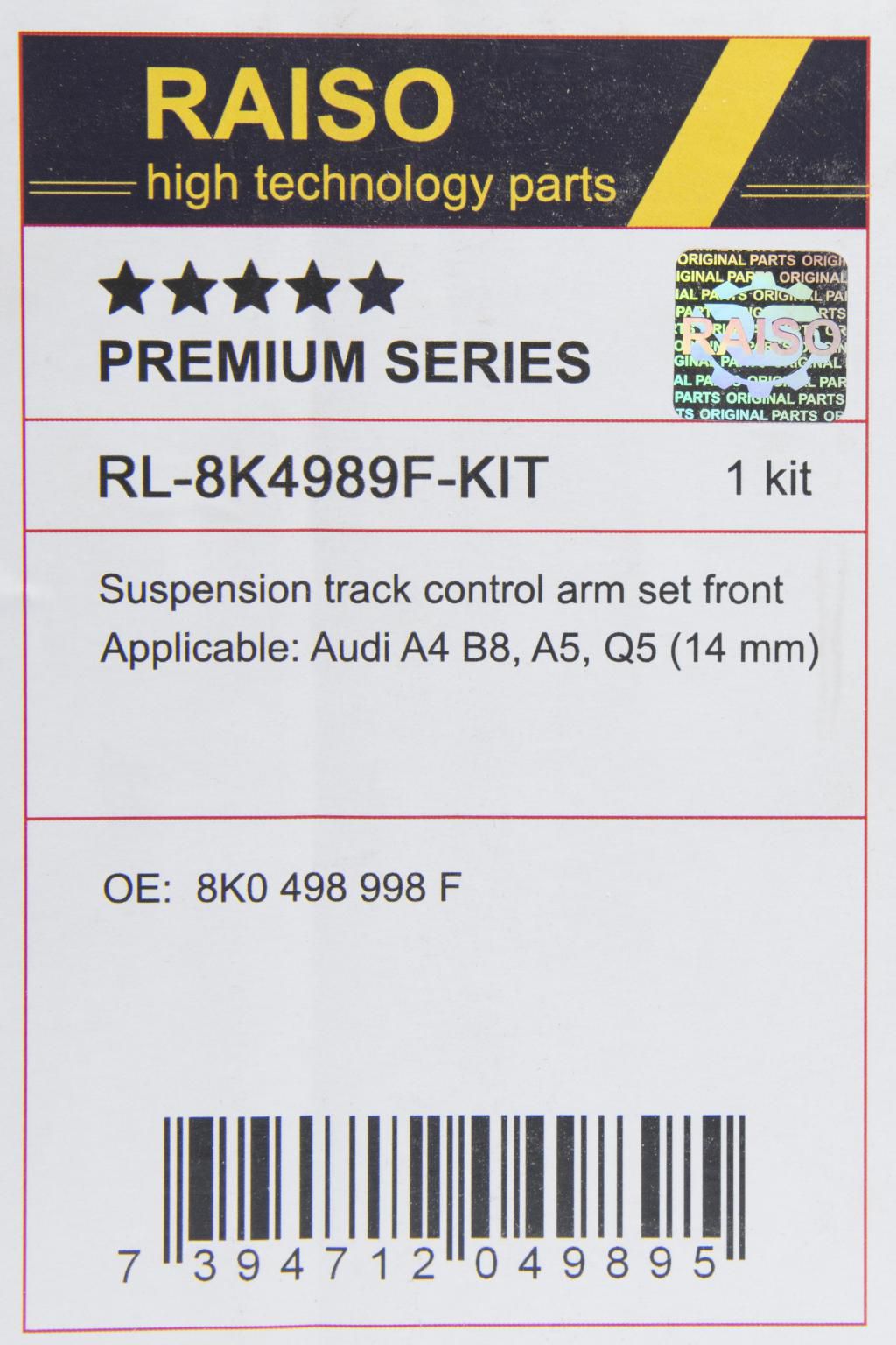 К-кт важелів підвіски перед. Audi A4 B8/A5/A6 C7/Q5 (з тонким пальцем, конус 14мм)