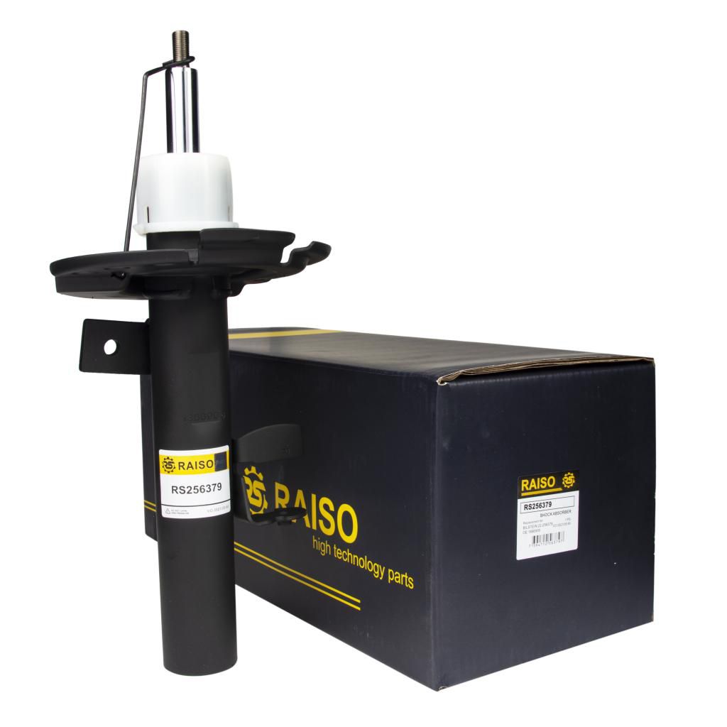 Амортизатор передній пр. Ford C-Max II, Focus III, Grand C-Max 10- (з плоскою чашкою-тип Bilstein) (газ.)