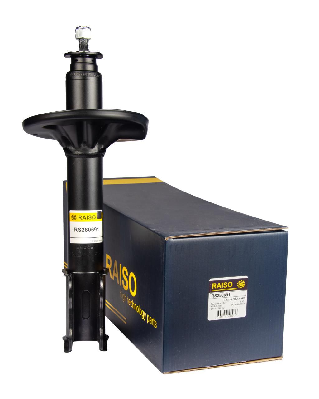 Амортизатор задній Mazda 626 IV 91-97 (масл,)