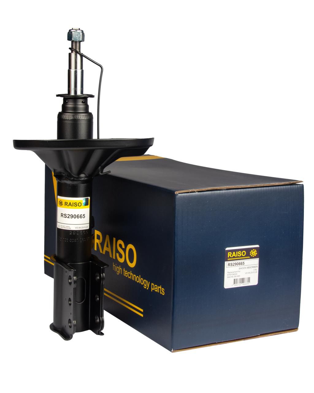 Амортизатор передній Mazda 626 87-97 Пр. (газ.)