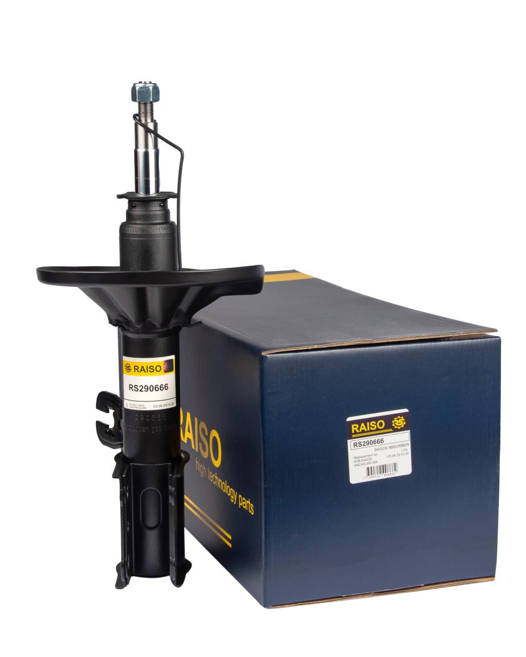 Амортизатор передній Mazda 626 87-97 Л. (газ.)