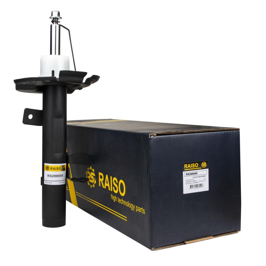 Амортизатор передній пр. Ford Escape/Kuga12- (плоска чашка) (газ.)