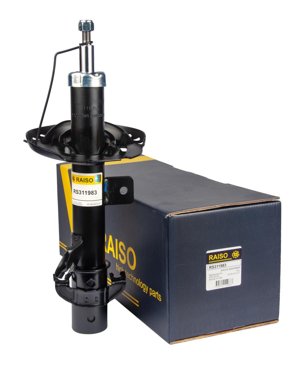 Амортизатор передній пр, Nissan Micra C+C III/MICRA III 03- (газ,)