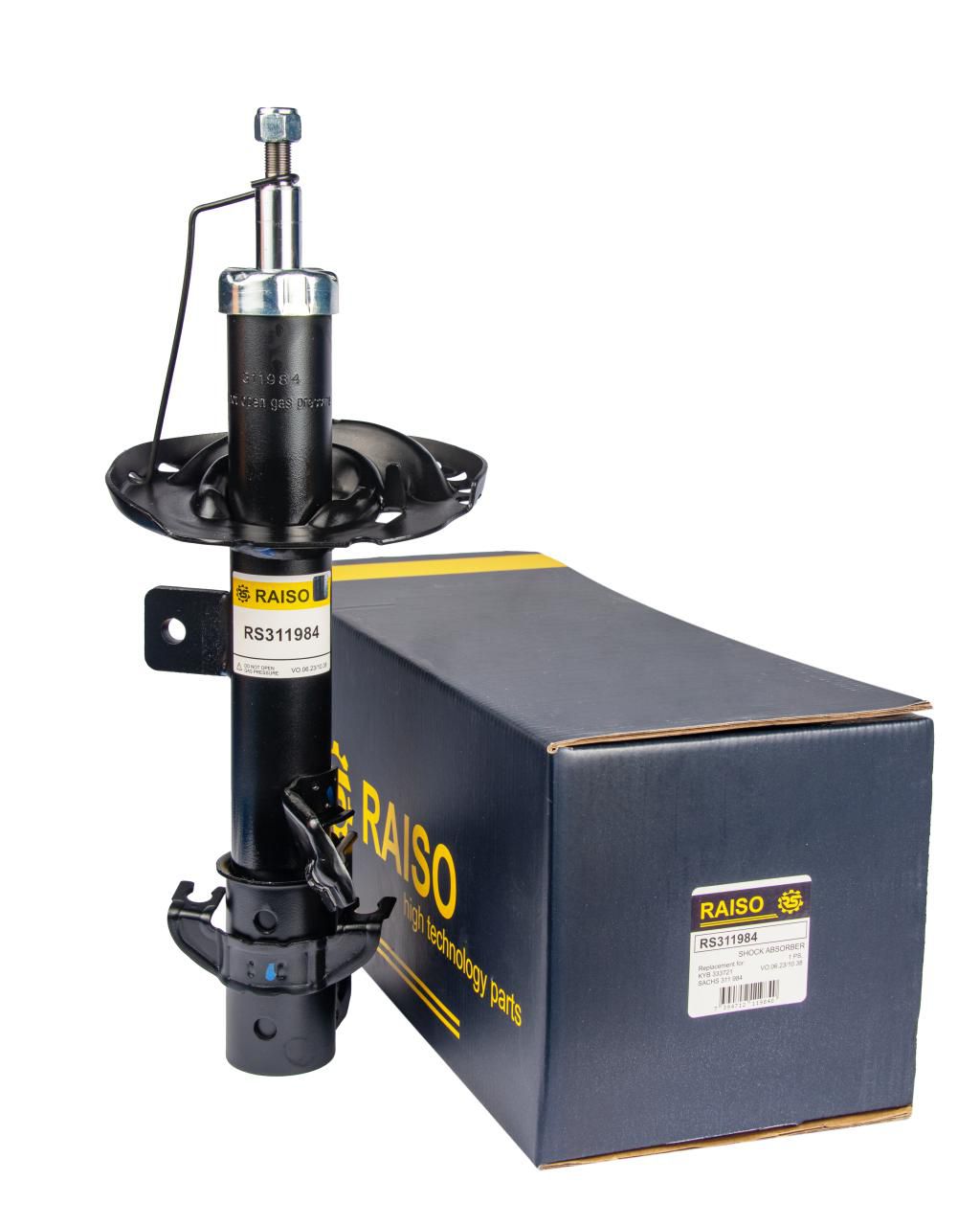 Амортизатор передній лів, Nissan Micra C+C III/MICRA III 03- (газ,)