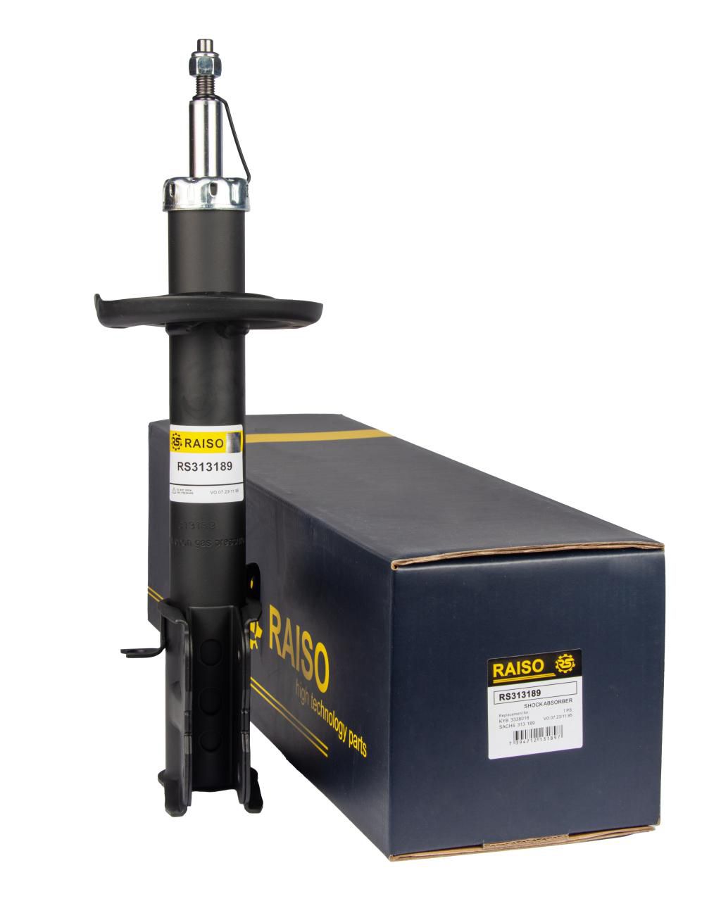 Амортизатор передній пр. Mitsubishi Colt 04-12 (газ.)