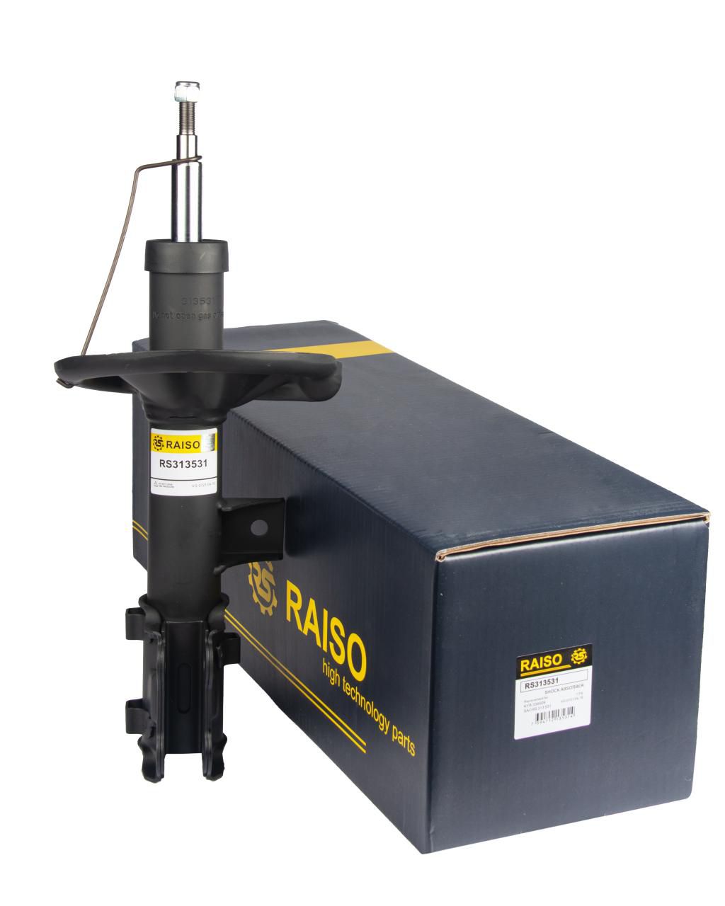 Амортизатор передній Kia Carens 06-/Magentis 05- (ГАЗ) L