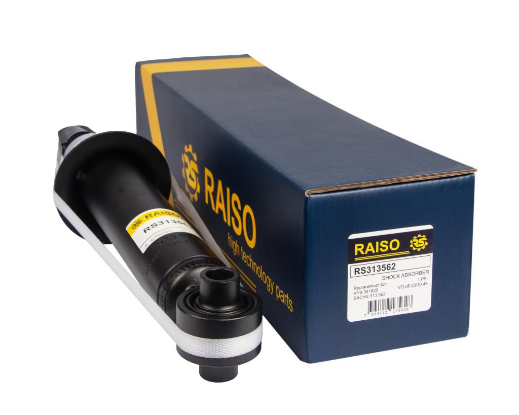 Амортизатор передній Peugeot 407 04-10 (газ,)