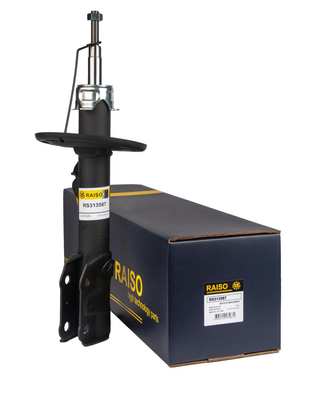 Амортизатор передній лів. Honda Jazz 02-08 (газ.)