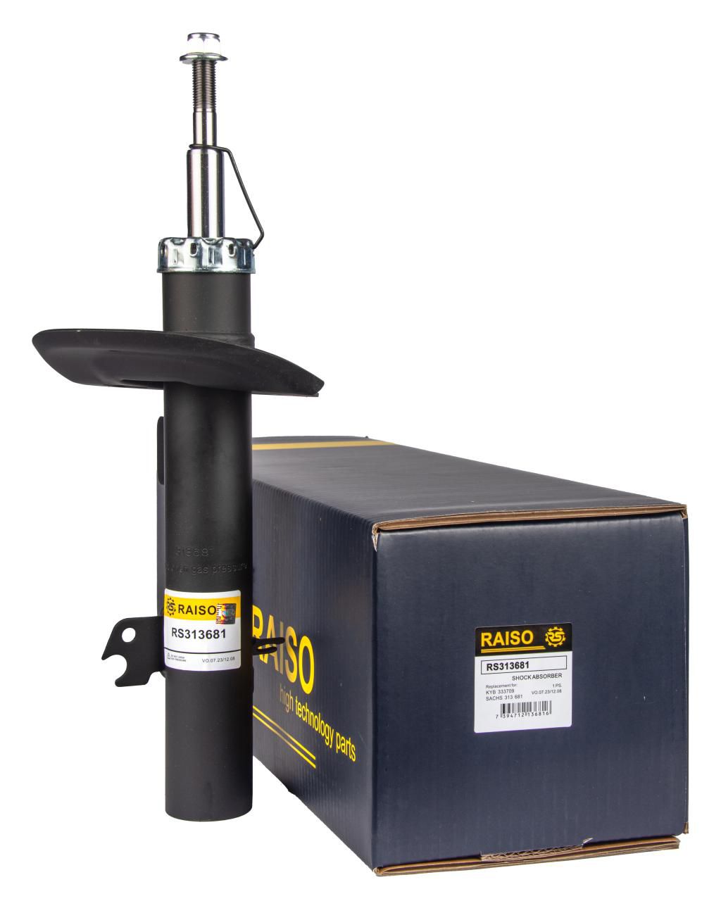 Амортизатор передній пр. Peugeot 207 06- (51mm) (газ.)