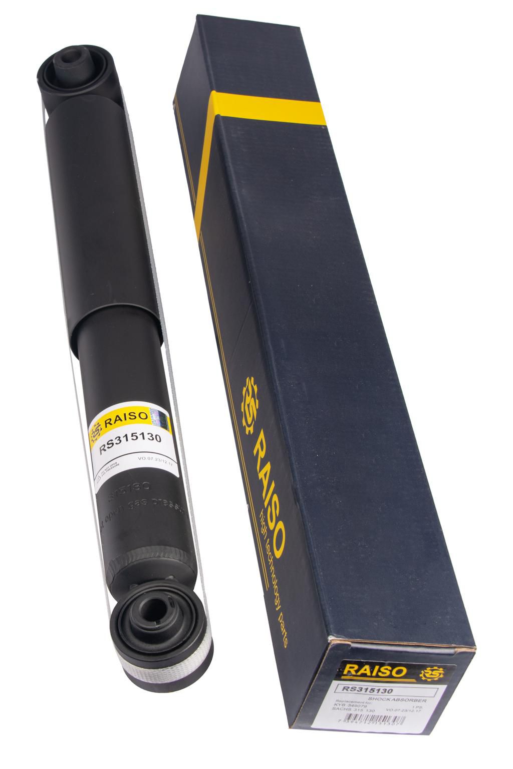 Амортизатор задній Qashqai 06-13 (газ.)