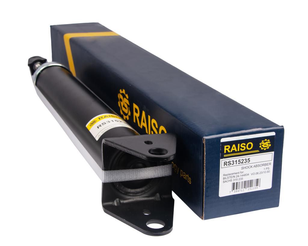 Амортизатор задній Mercedes M-Class (W164) 05-11 (газ,)