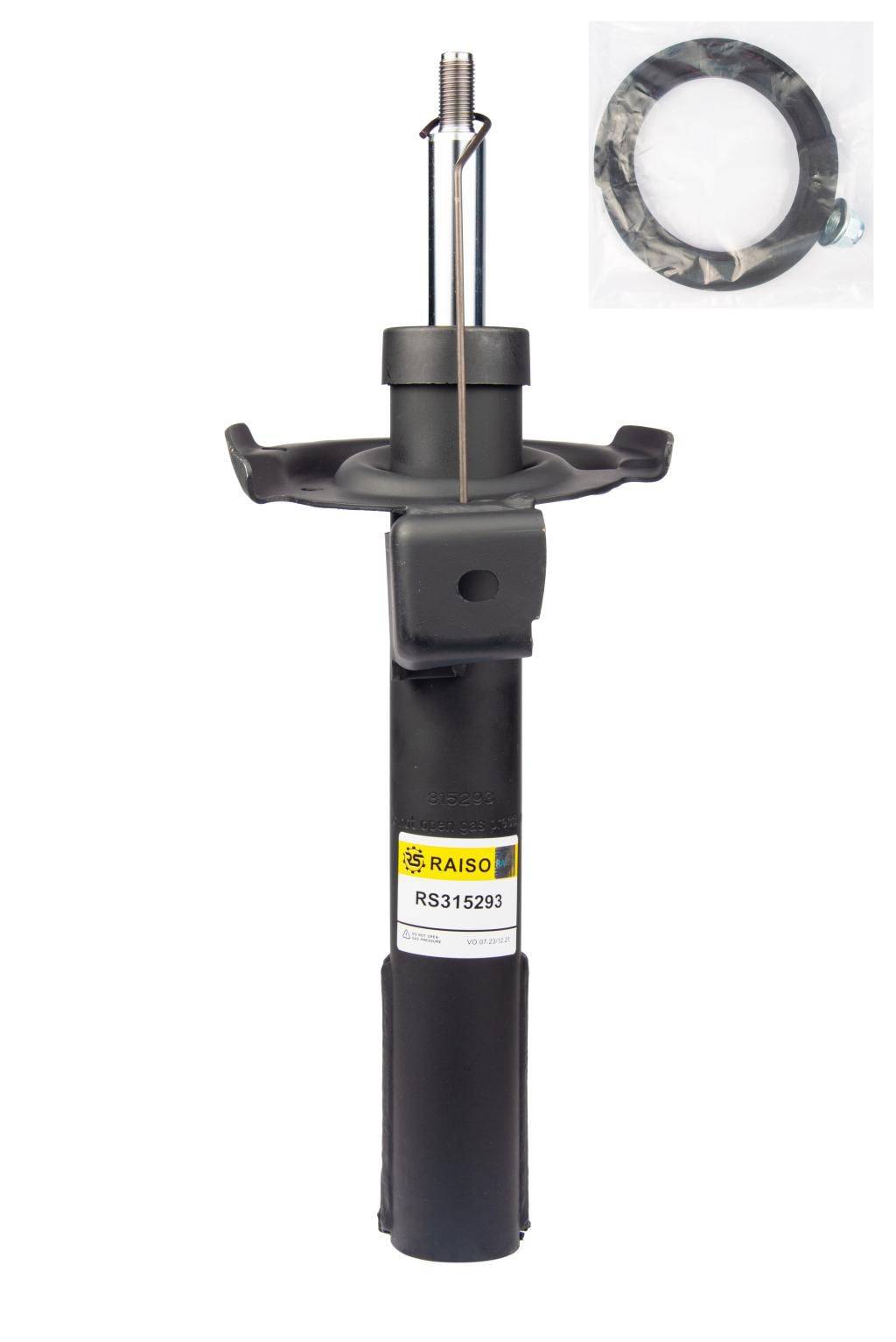 Амортизатор передній Mercedes A (W169)/B Sports Tourer (W245) 04-12 (газ.)