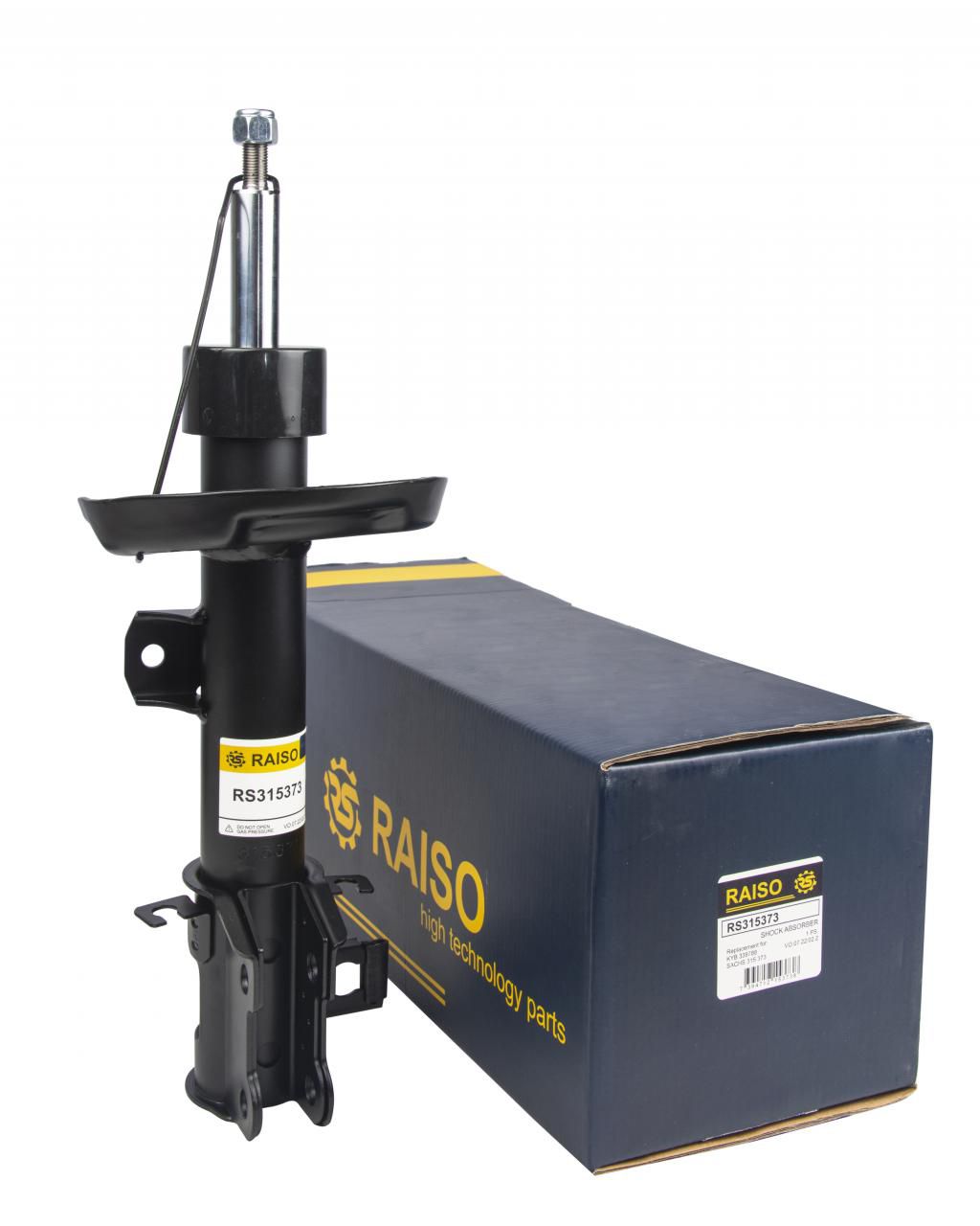 Амортизатор передній пр, Fiat Doblo 10-  (газ,)