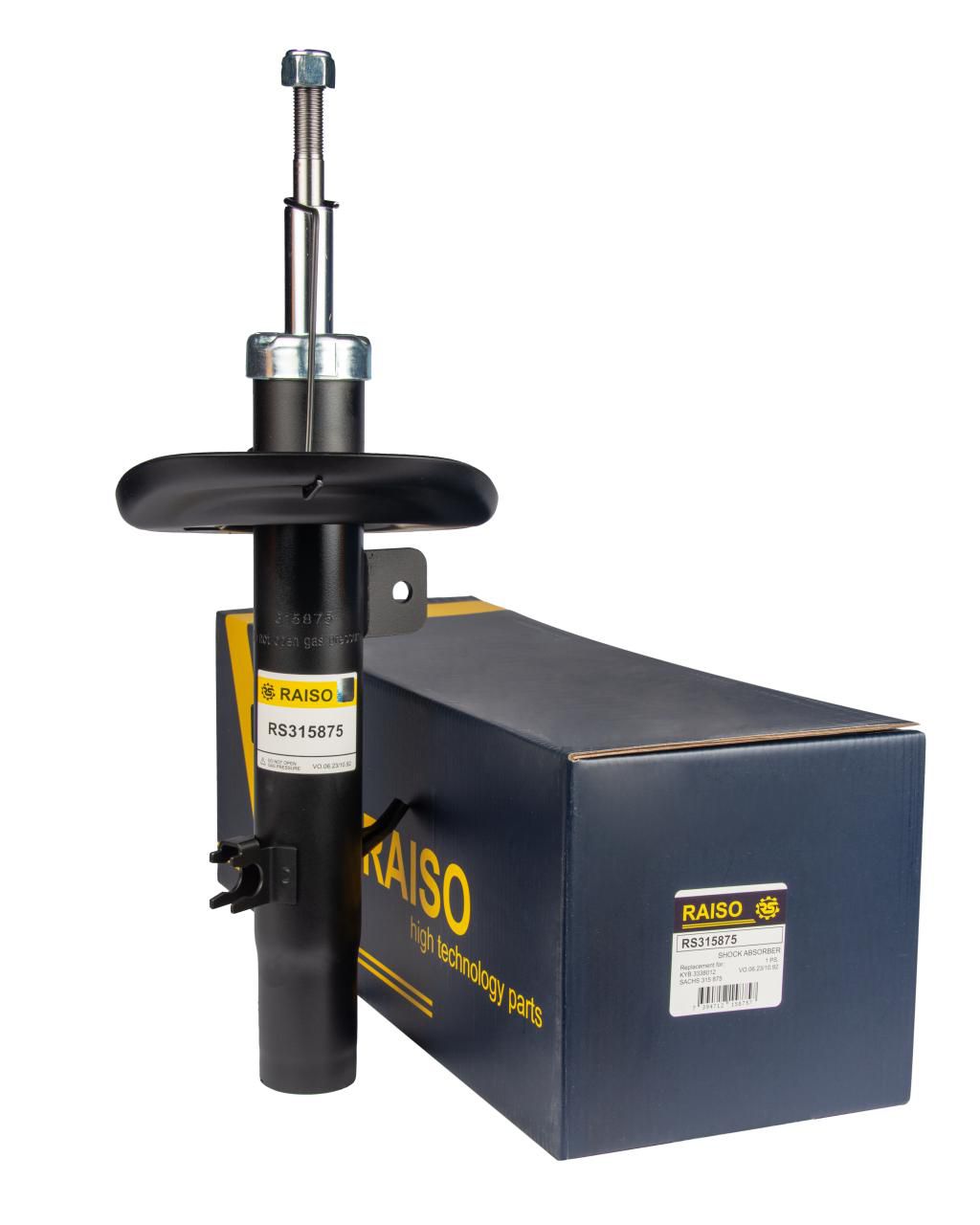 Амортизатор передній пр, Peugeot 208 12-19 (47mm) (газ,)