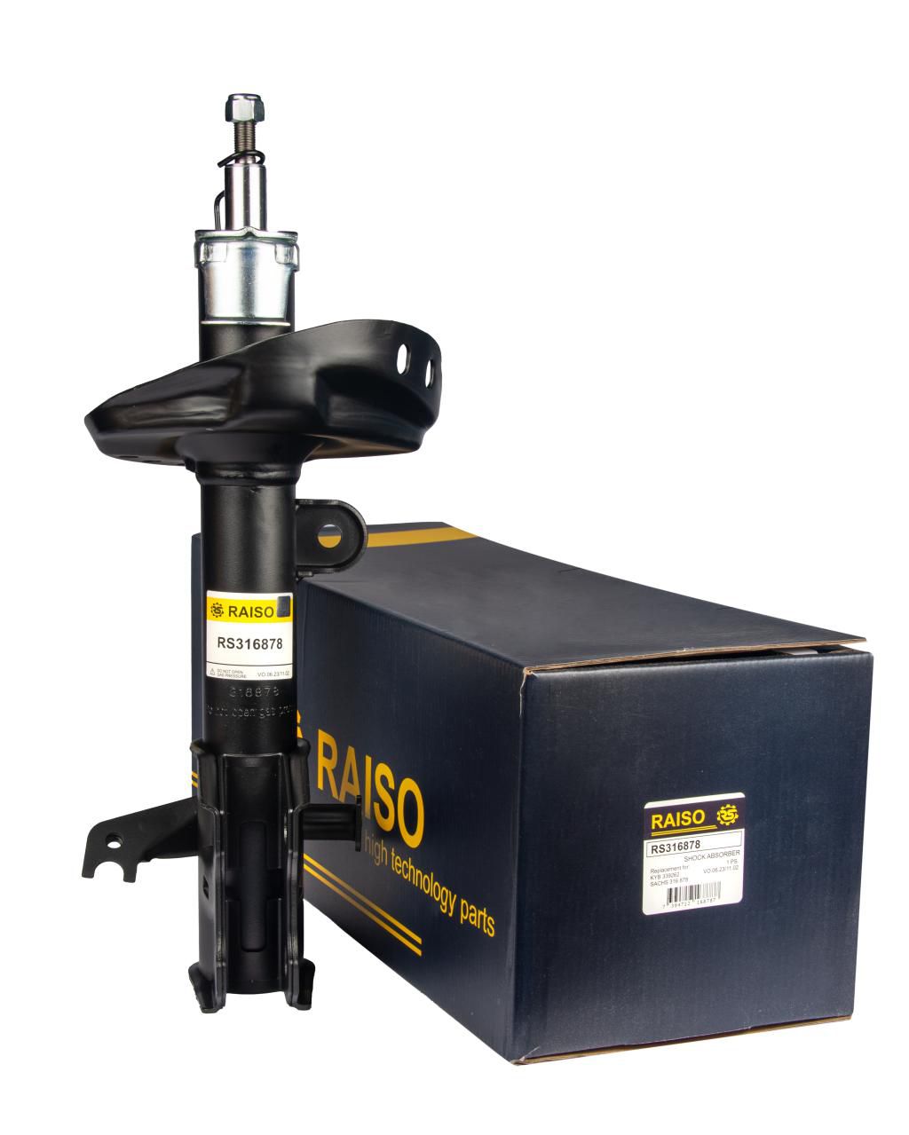 Амортизатор передній лів, Honda CR-V III, CR-V IV 06- (газ,)