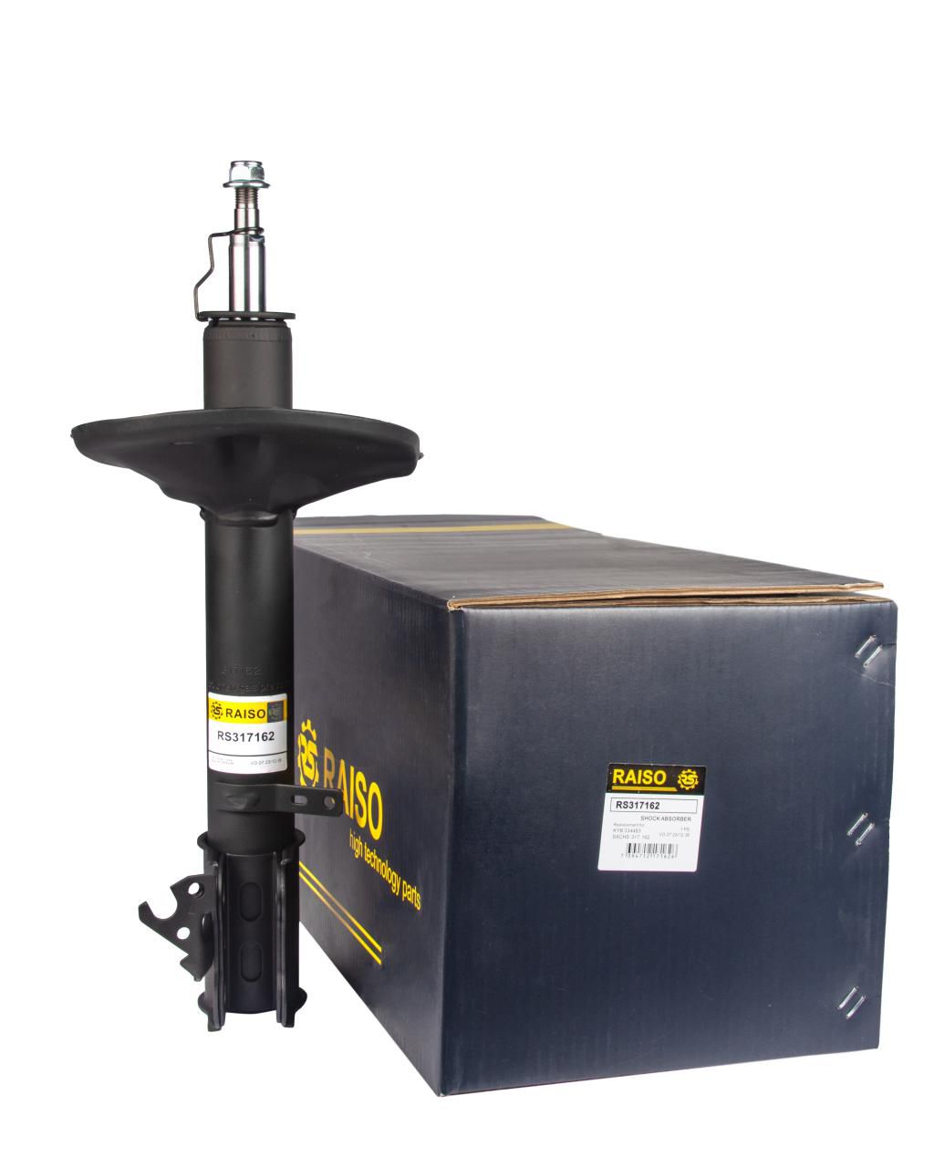 Амортизатор передній лів. Toyota Rav IV 94-00 (газ.)