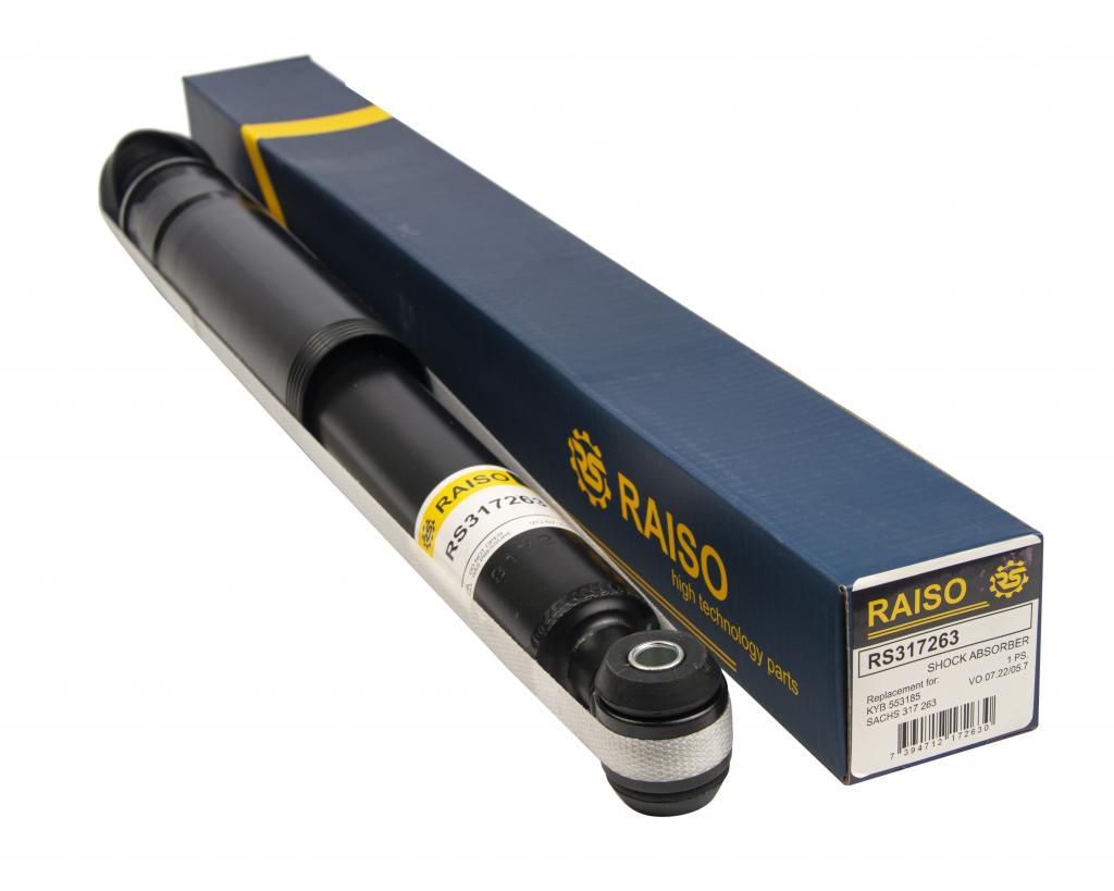 Амортизатор задній MB C-class (W202) 93-00 (газ,)