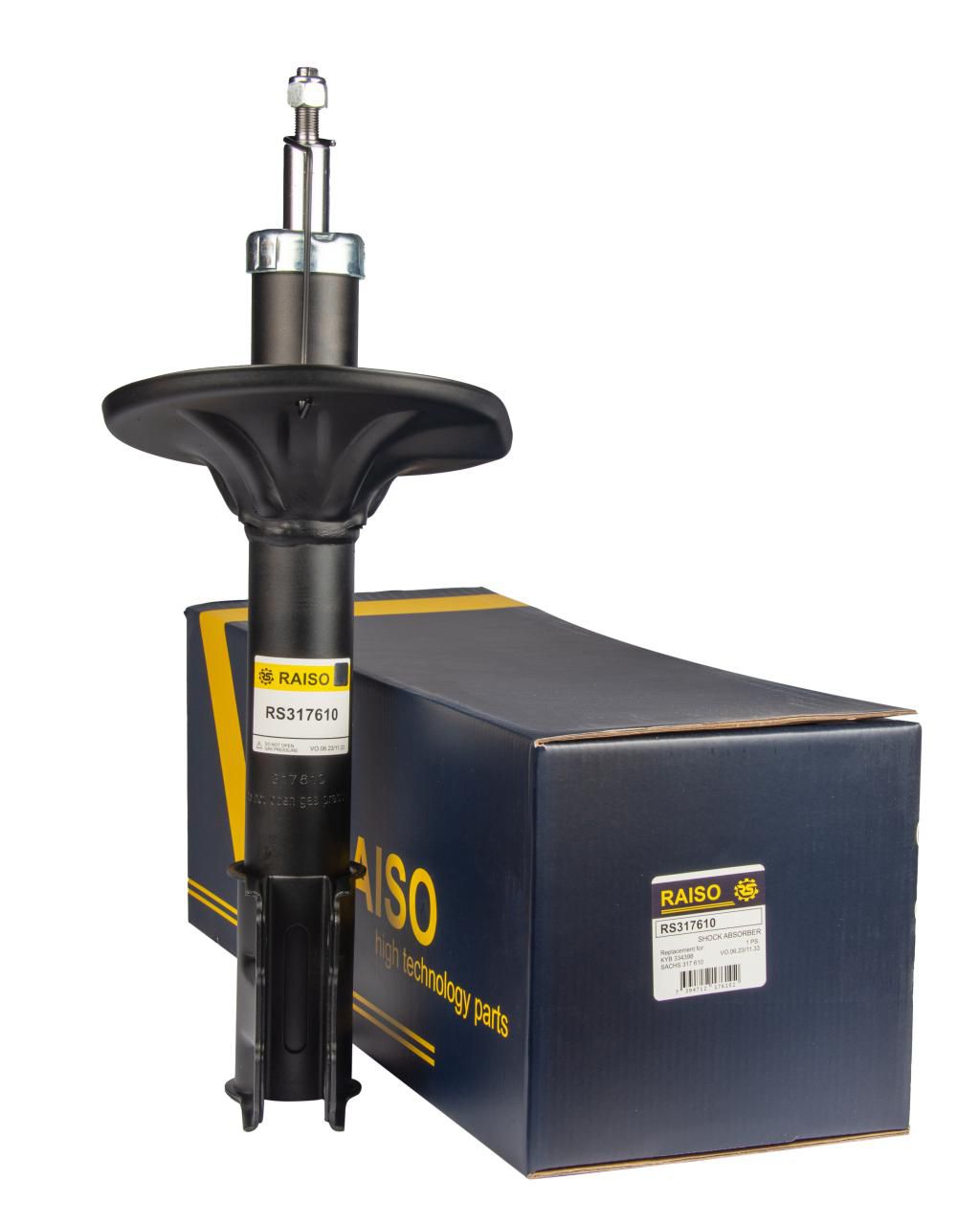 Амортизатор передній Mitsubishi Outlander I 01-07  (газ,)