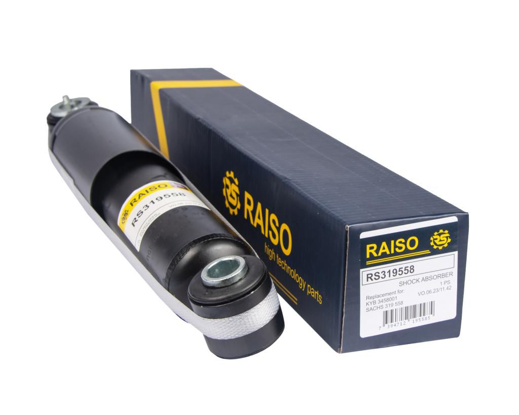 Амортизатор задній Citroen Jumpy/Opel Vivaro C/Peugeot Expert 16- (газ.)