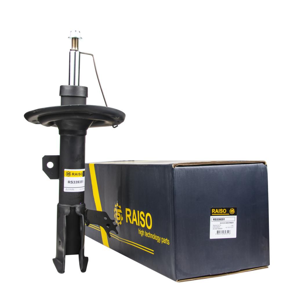 Амортизатор передній правий (газ)