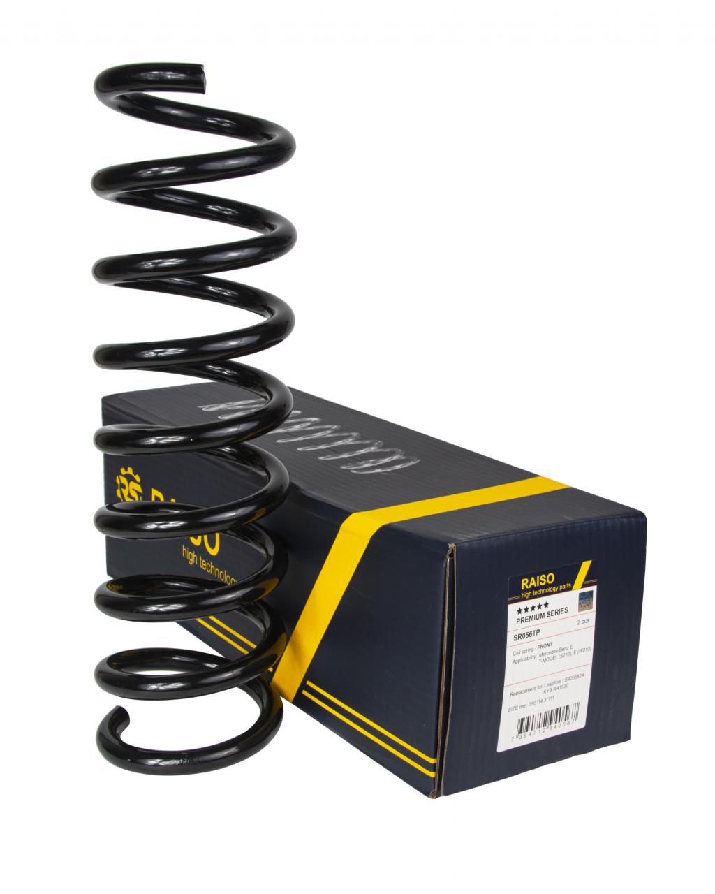 Пружина передня MB E-class (W210) 95-03 (393*14,3*111)