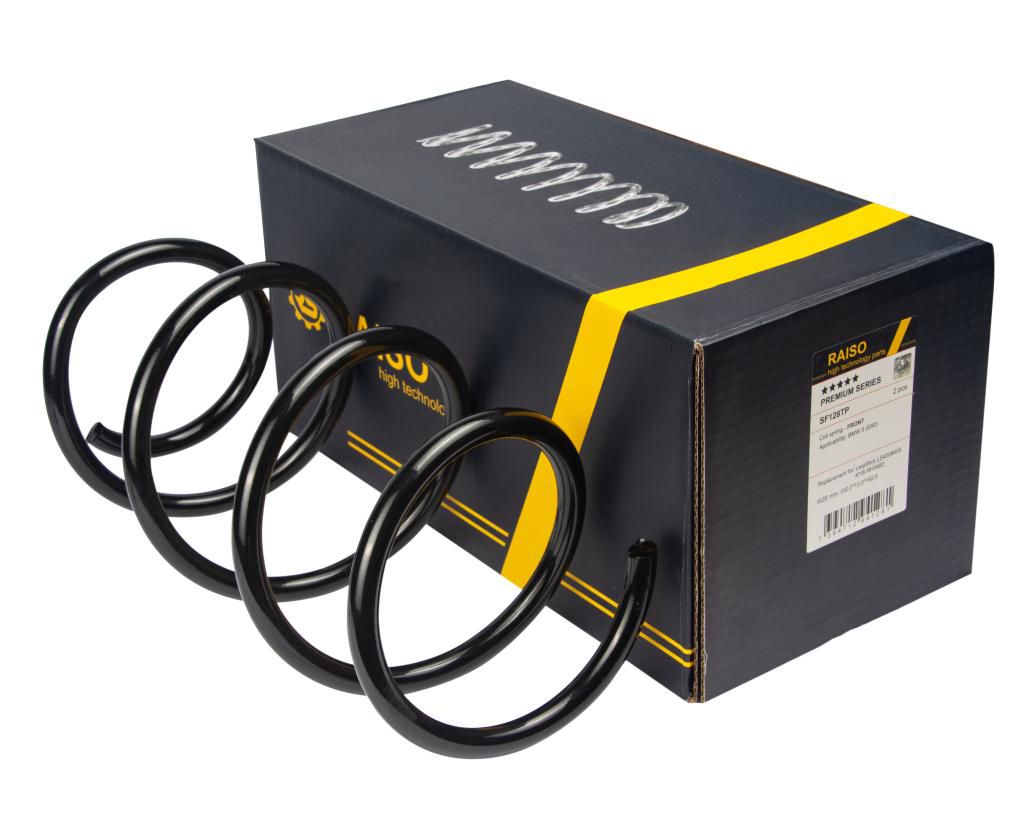 Пружина передня BMW 5 (E60/61)  02-10 (330*13,3*162)