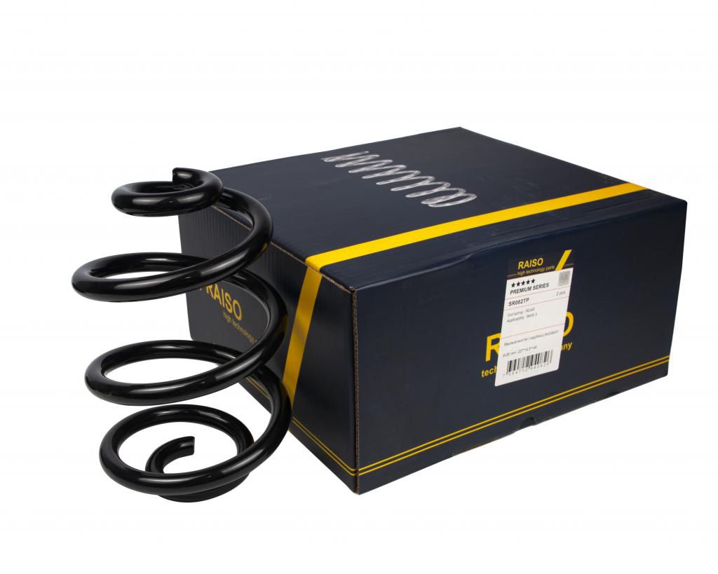 Пружина задня BMW 3 (E36/E46) 90-07 (227*14,5*147)