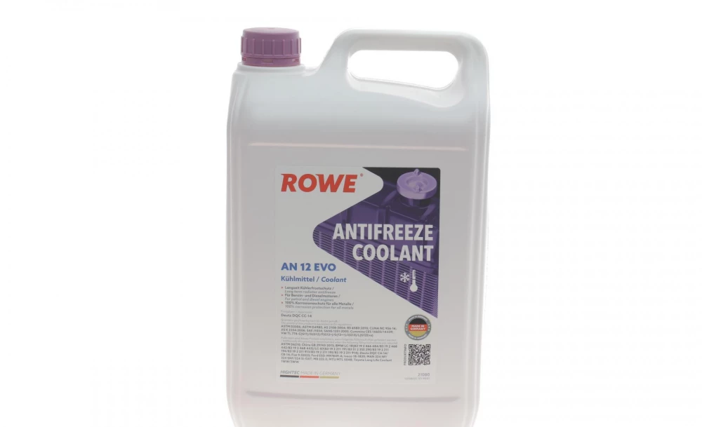 Рідина охолоджуюча HIGHTEC ANTIFREEZE COOLANT AN 12 EVO (5 L)