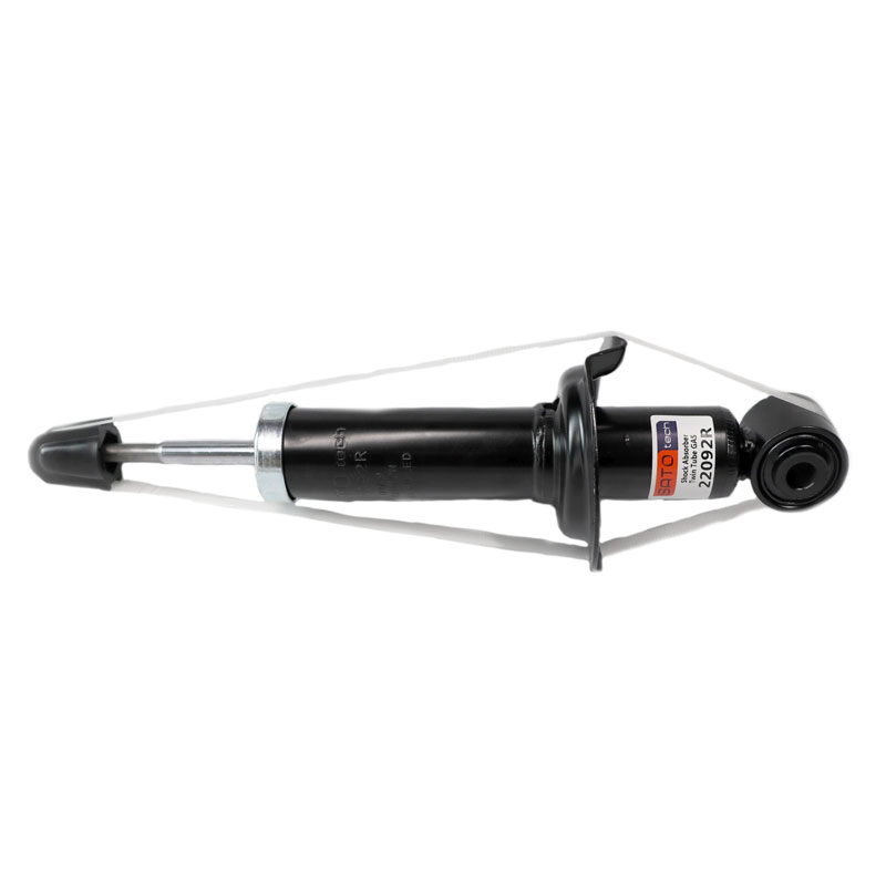 Амортизатор